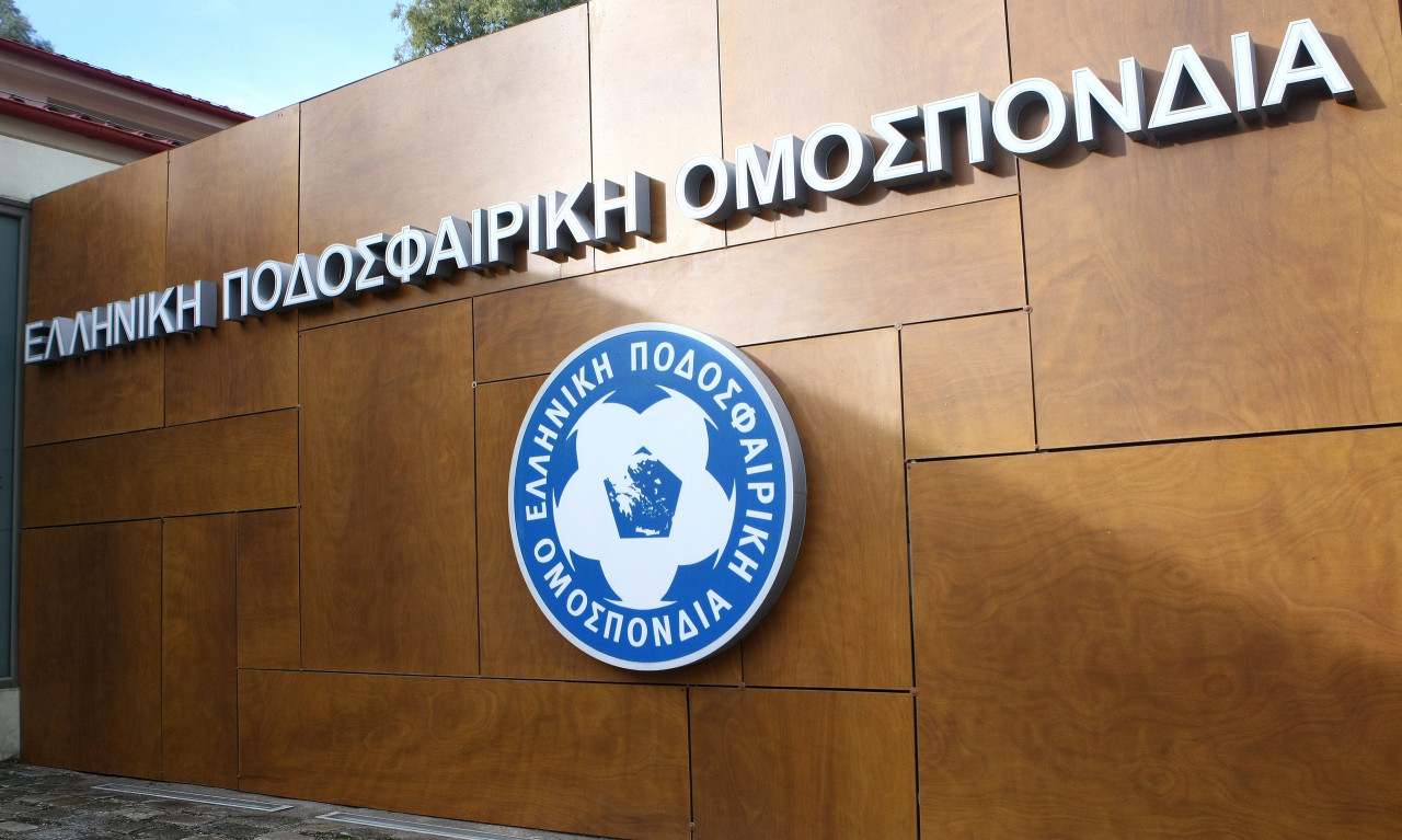ΕΠΟ: Οριστικά λουκέτο σε Γ' Εθνική και τοπικά πρωταθλήματα!