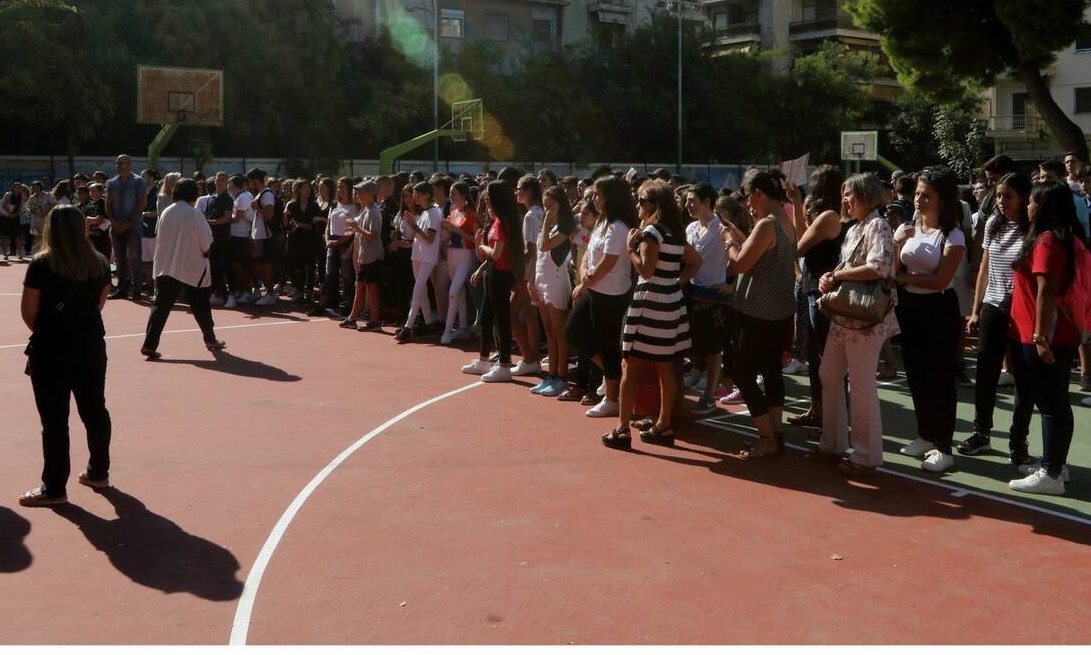 Σχολεία: Πότε ανοίγουν Λύκεια, Γυμνάσια και Δημοτικά - Πώς θα γίνουν οι Πανελλήνιες