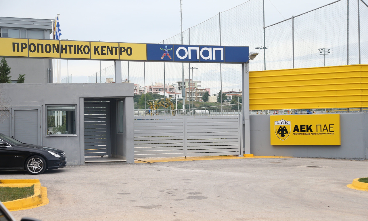 ΑΕΚ: Τεστ στα Σπάτα πριν τις προπονήσεις