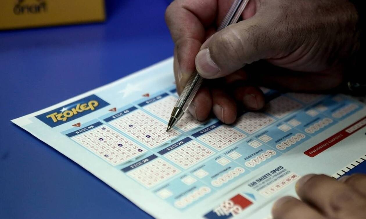 Κλήρωση Τζόκερ (3/5/2020): Οι αριθμοί που κερδίζουν τα 4.000.000 ευρώ