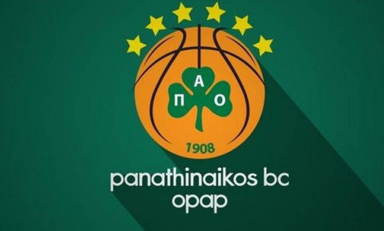 Παναθηναϊκός ΟΠΑΠ: Τέσσερις μεγάλες στιγμές
