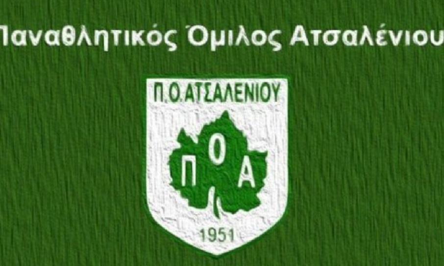 ΠΟΑ: Στο πλευρό του Δουλγεράκη