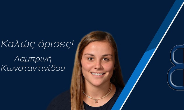 Θέτις Βούλας: Ανακοίνωσε την Κωνσταντινίδου