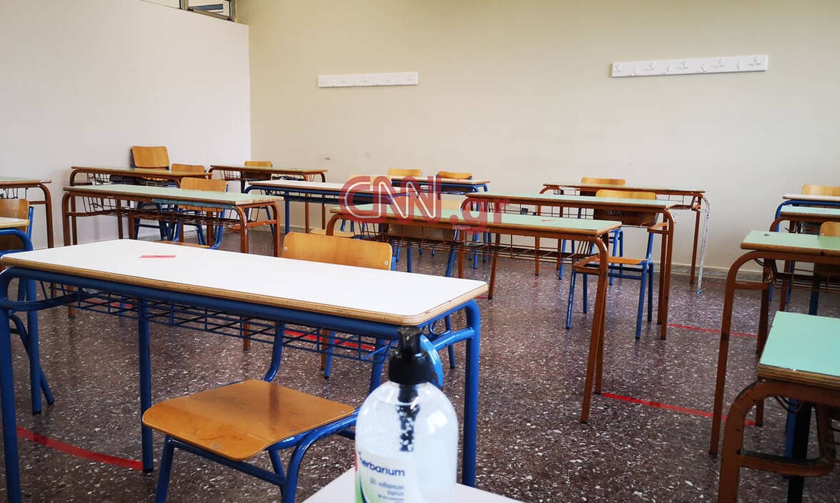 Επιστροφή στα θρανία: Αντισηπτικά, αποστάσεις και χωριστά διαλείμματα