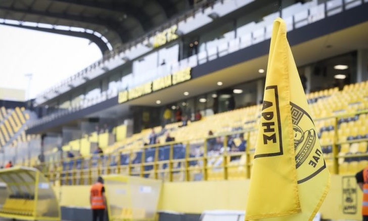 Άρης: Ανακοίνωση-μήνυμα της ΠΑΕ προς τους φίλους της ομάδας