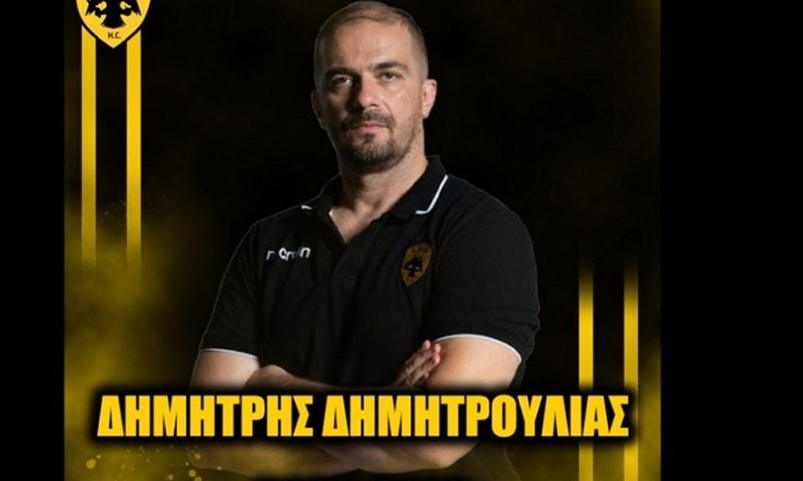 Στην ΑΕΚ μέχρι το 2022 ο Δημητρούλιας