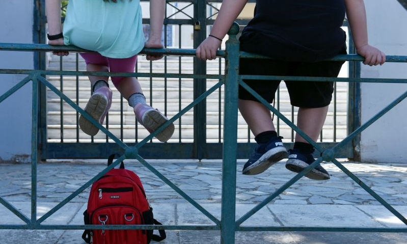 Σχολεία: Αυτή είναι η απόφαση για τα δημοτικά - Πότε ανοίγουν