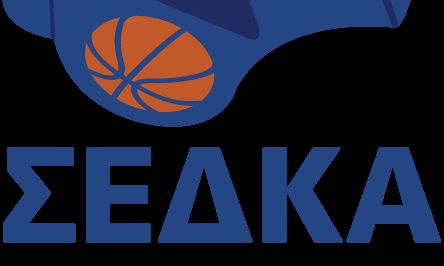 «Ο ΣΕΔΚΑ  φιλοξενεί διακεκριμένους επιστήμονες σε εκπαιδευτικές συνεδριάσεις των μελών του»