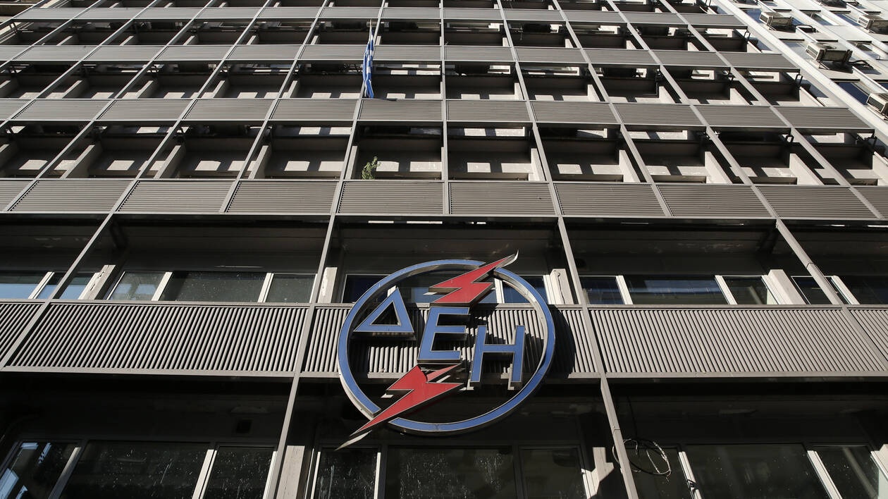 Πρόγραμμα οικειοθελούς αποχώρησης εργαζομένων στη ΔΕΗ