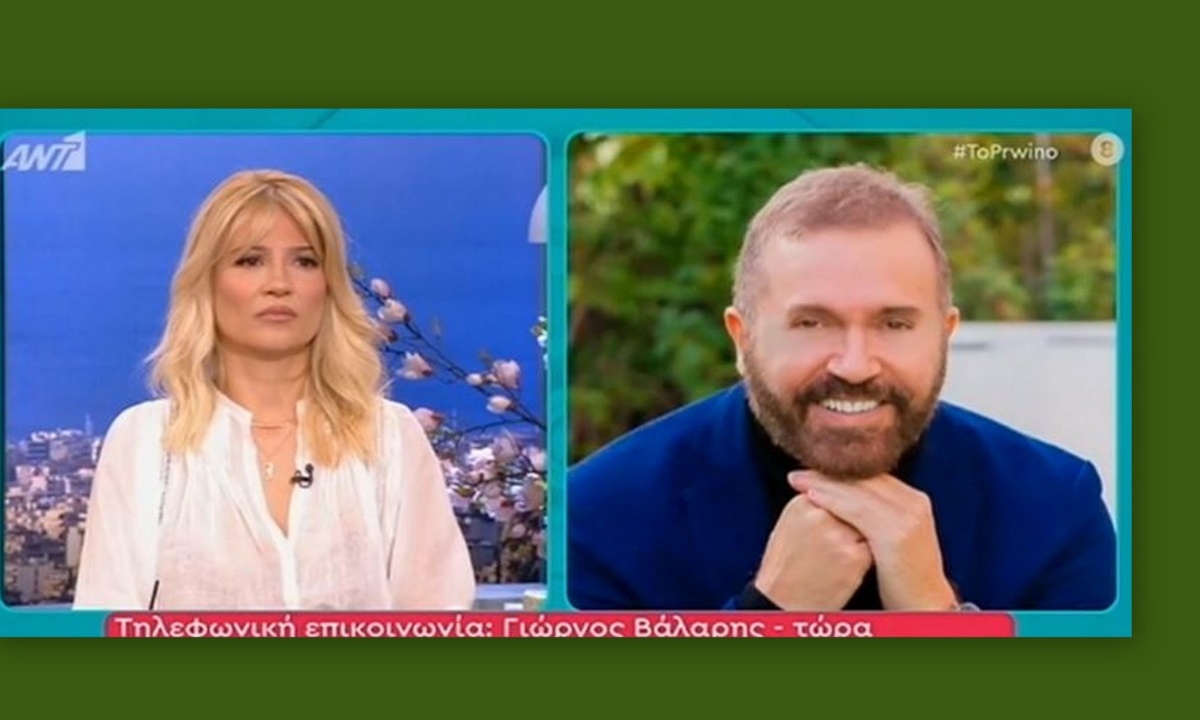 Το πρωινό: Ένταση on air με τον Γιώργο Βάλαρη – Ο απίστευτος εκνευρισμός της Φαίης Σκορδά