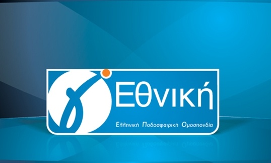 Γ’ Εθνική: Αυτές οι ομάδες προβιβάζονται και υποβιβάζονται