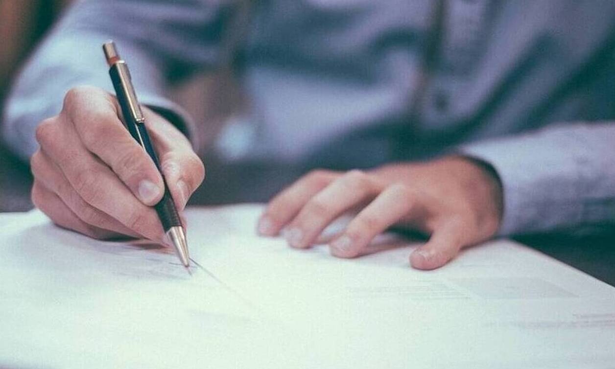 Εργασιακά: Καταργείται το προσωπικό ασφαλείας και η εκ περιτροπής εργασία