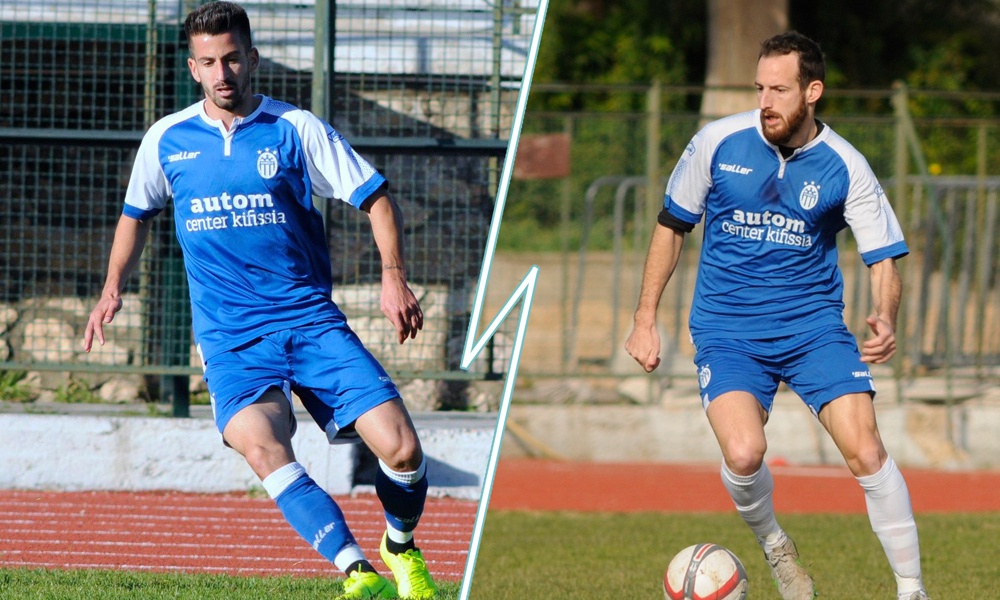 Κηφισιά: Διπλό διαζύγιο