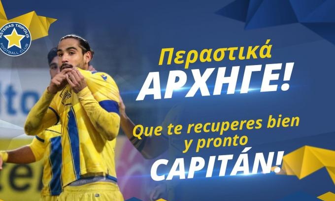 Αστέρας Τρίπολης: Σοκ με Ιγκλέσιας!