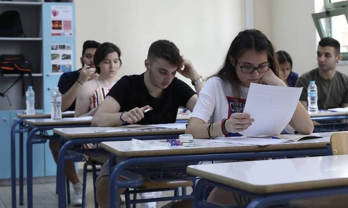 Πανελλαδικές 2020 Νεοελληνική Γλώσσα - Έκθεση: Προτεινόμενα θέματα και απαντήσεις