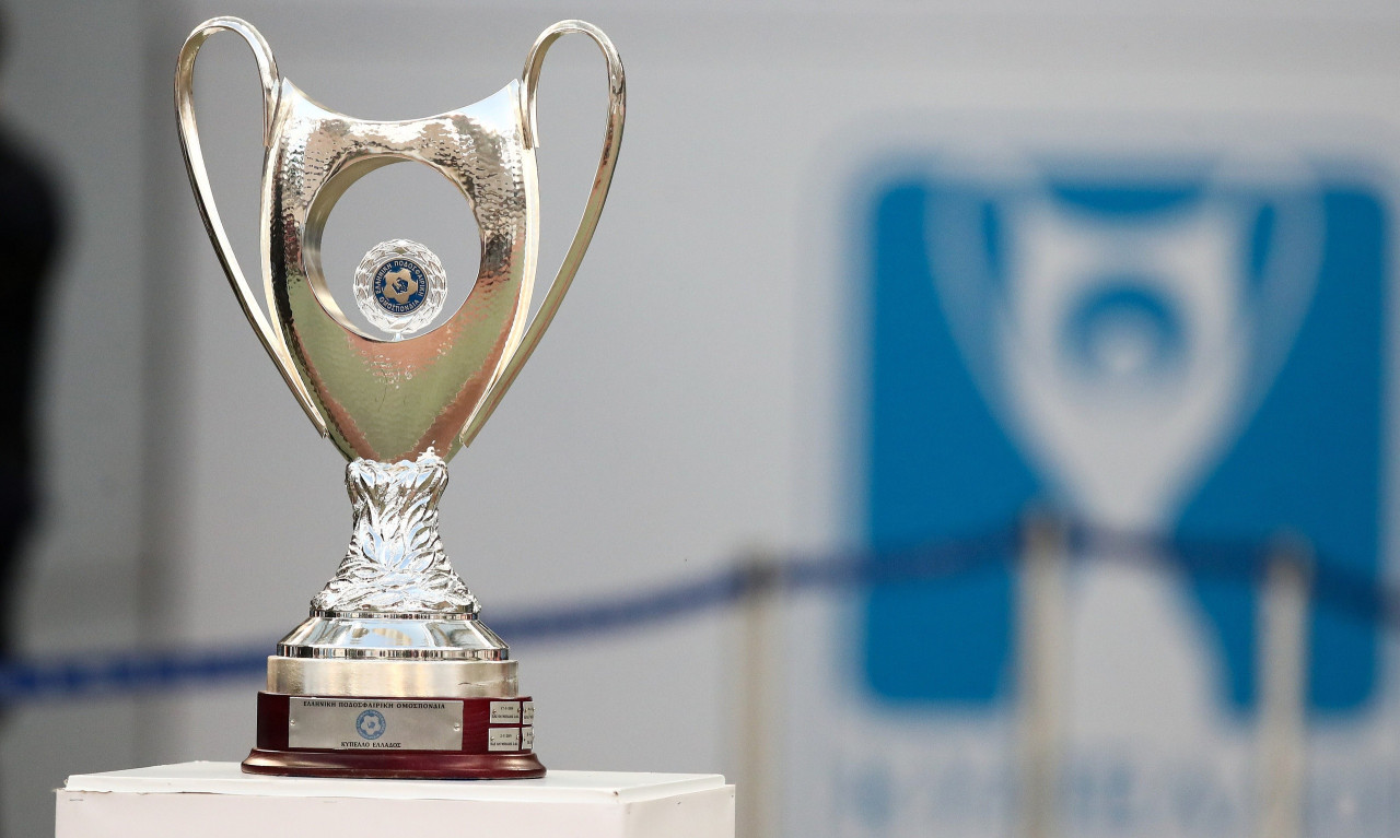 Οριστικό: Το πρόγραμμα των ημιτελικών του Κυπέλλου Ελλάδας