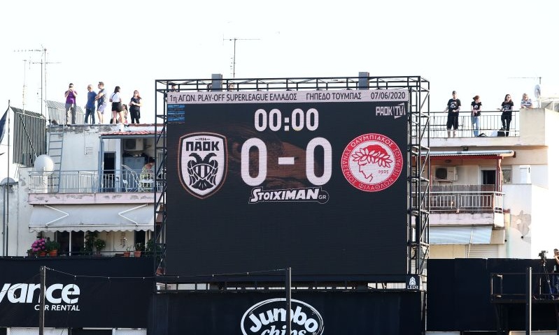 LIVE ΠΑΟΚ - Ολυμπιακός 0-1 (τελικό)