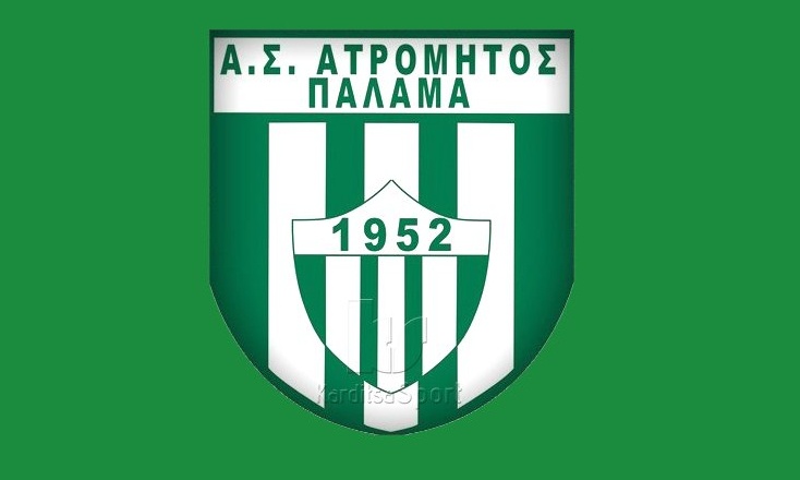Ατρόμητος Παλαμά: Να γίνει ο τελικός Κυπέλλου ΕΠΣΚ τον Σεπτέμβριο