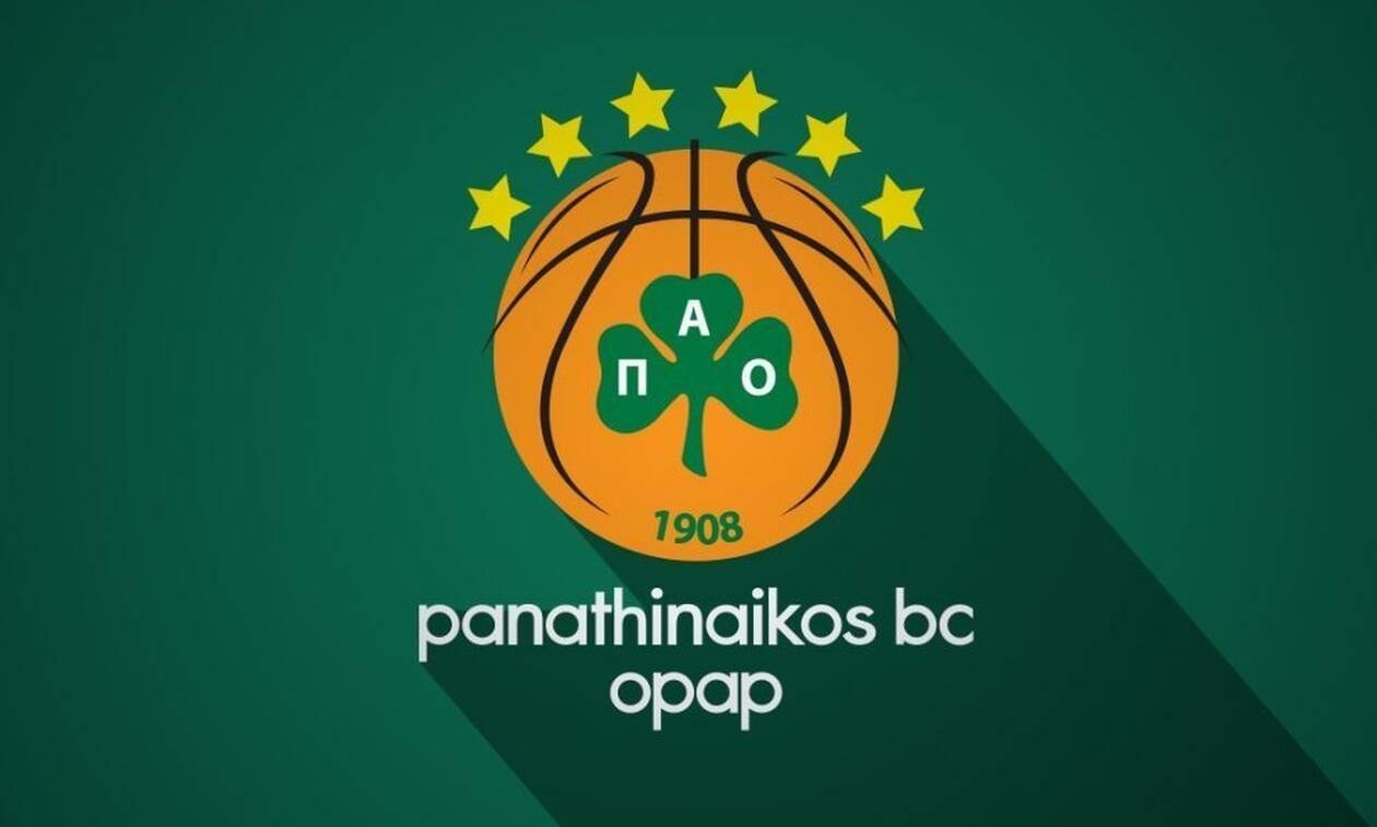 Παναθηναϊκός ΟΠΑΠ: Επιστολή στην Euroleague για να αποχωρήσει από τη διοργάνωση