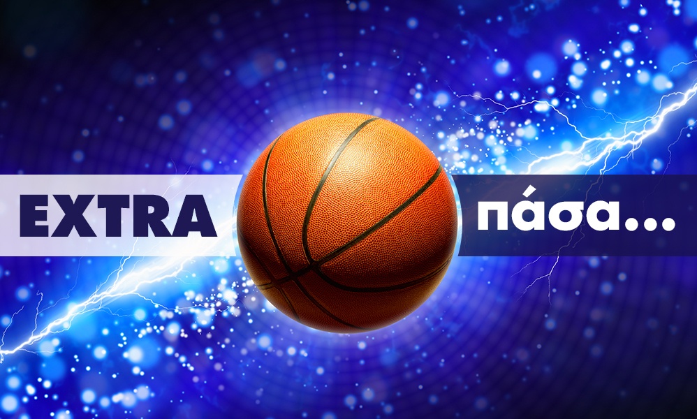 Η… κλειστή λίγκα, οι σκέψεις στο λιμάνι, ο Λουκάς και ο προπονητής της Λάρισας