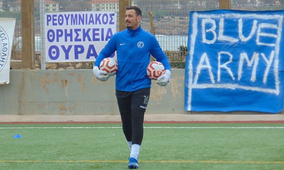 Ρεθυμνιακός: Ανανέωσε ο Νικηφόρος