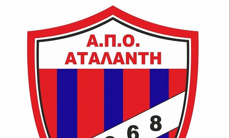 Αταλάντη: Ποιοι εκλέχθηκαν στο νέο Δ.Σ.