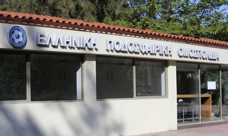 Ακροαματική διαδικασία για Ολυμπιακό, Ατρόμητο