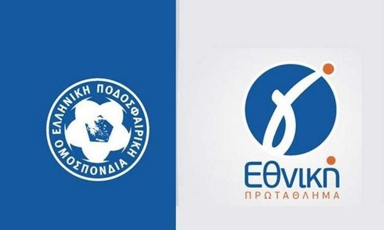 Στον «αέρα» o Μέγας Αλέξανδρος Τρικάλων