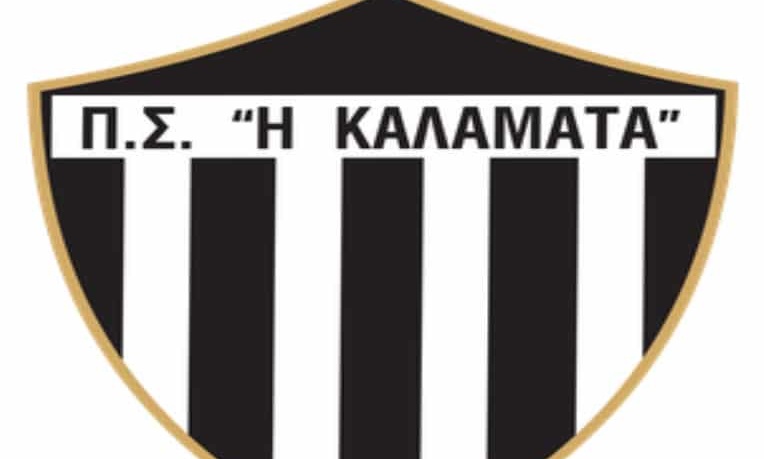 Καλαμάτα: «Πάγωσαν» οι δοκιμές παικτών