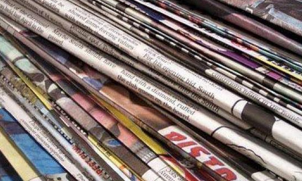 Τα αθλητικά πρωτοσέλιδα της Πέμπτης (25/06)