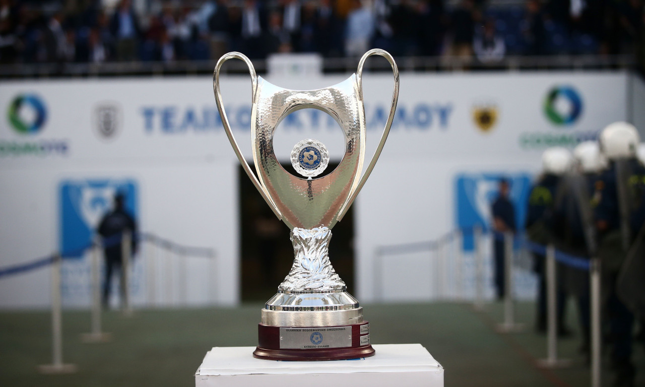 Κύπελλο Ελλάδας: Για μια θέση στον τελικό