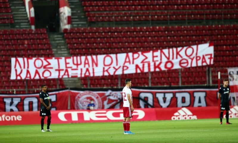 Ολυμπιακός – ΠΑΟΚ: Ενός λεπτού σιγή στη μνήμη του Αλέφαντου (video+photos)