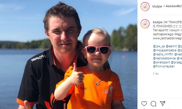 Από τον Ολυμπιακό στην Γιαστρέμπσκι ο Τερβαπόρτι (video+photo)