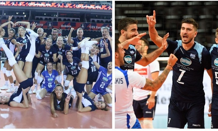 Εθνικές ομάδες βόλεϊ: Τον Ιανουάριο τα προκριματικά του Euro