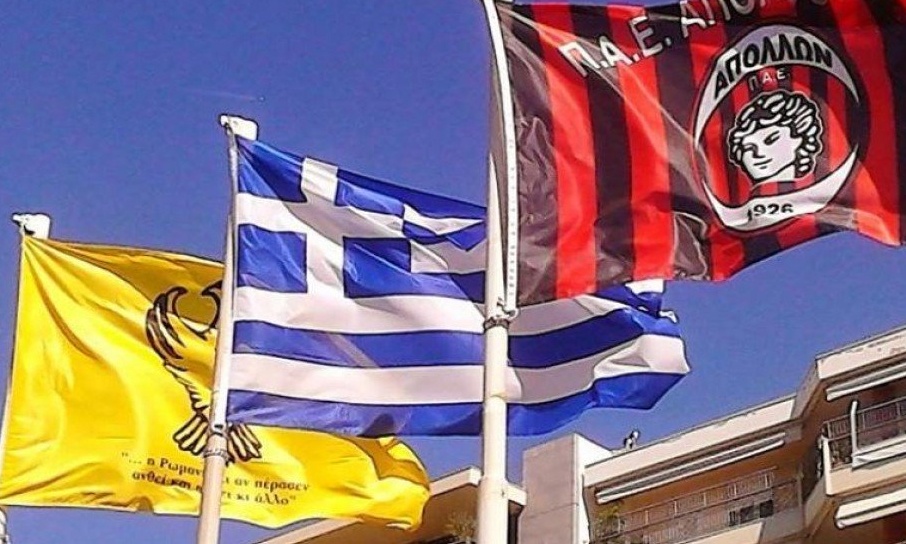 Απόλλων Πόντου: Σωτηρία... με αβέβαιο μέλλον