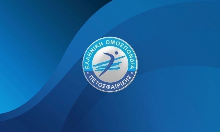 Τη Δευτέρα 6/7 καταληκτική ημερομηνία για δηλώσεις επιλογής χαμηλότερης κατηγορίας!