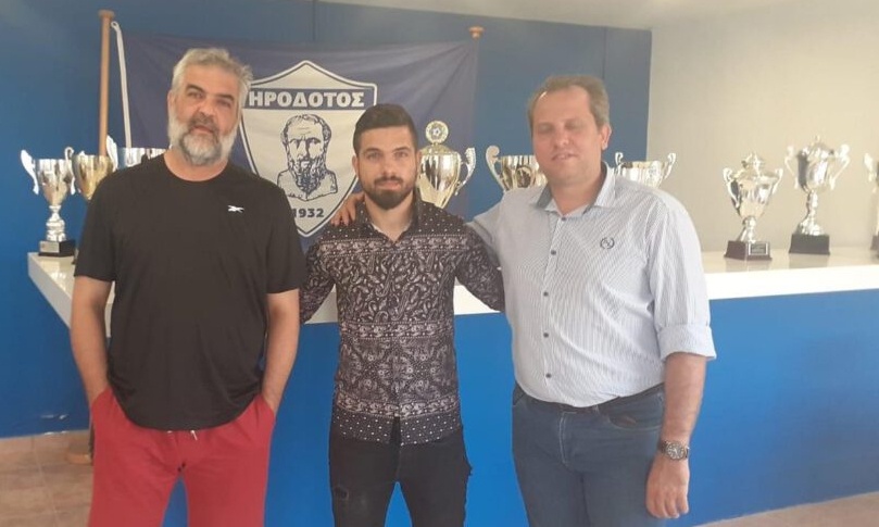 Επιστροφή Μυλωνά στον Ηρόδοτο