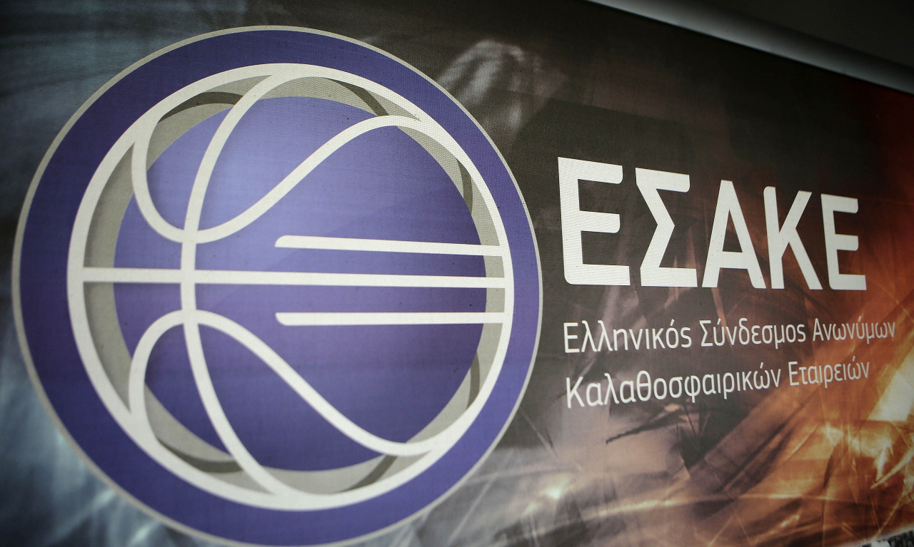 ΕΣΑΚΕ: Η επικύρωση της αποβολής του Ιωνικού, ο Διαγόρας και η σύσταση υγειονομικής επιτροπής