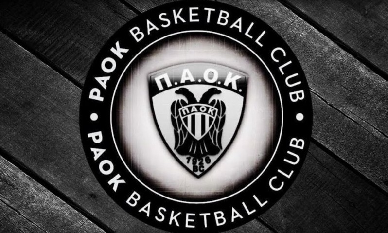 ΠΑΟΚ: Νέα διοίκηση με Χατζόπουλο