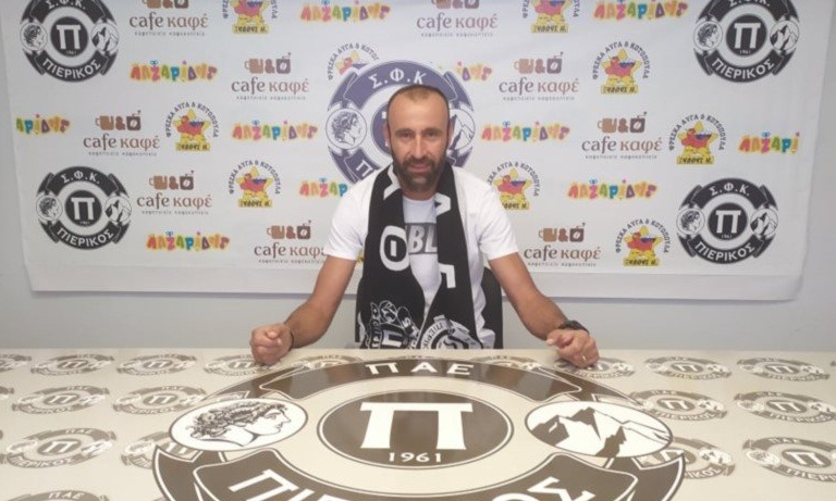 Οκτώ ανανεώσεις στον Πιερικό!