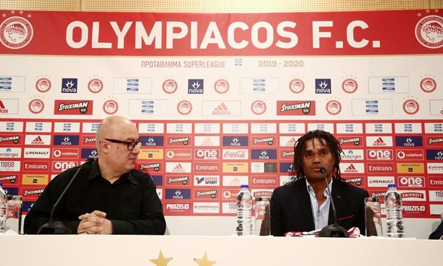 Ολυμπιακός: Έτσι θα γίνει η φιέστα για τον τίτλο (video)