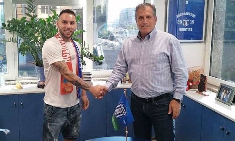 AO Υπάτου: Αργυρίου με τη βούλα