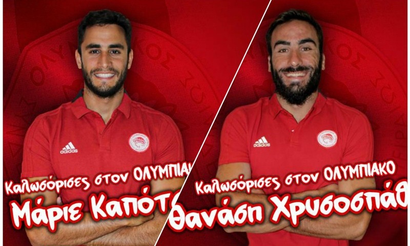 Νέα διπλή μεταγραφή για το τμήμα πόλο του Ολυμπιακού!