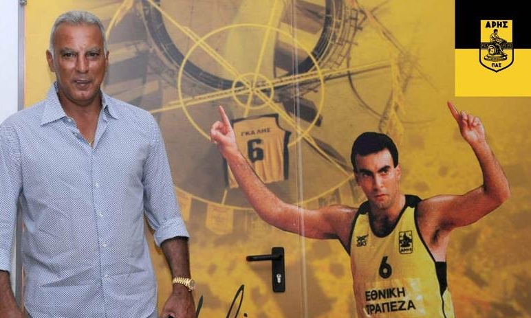 ΠΑΕ Άρης: «Χρόνια πολλά Νίκο Γκάλη»!