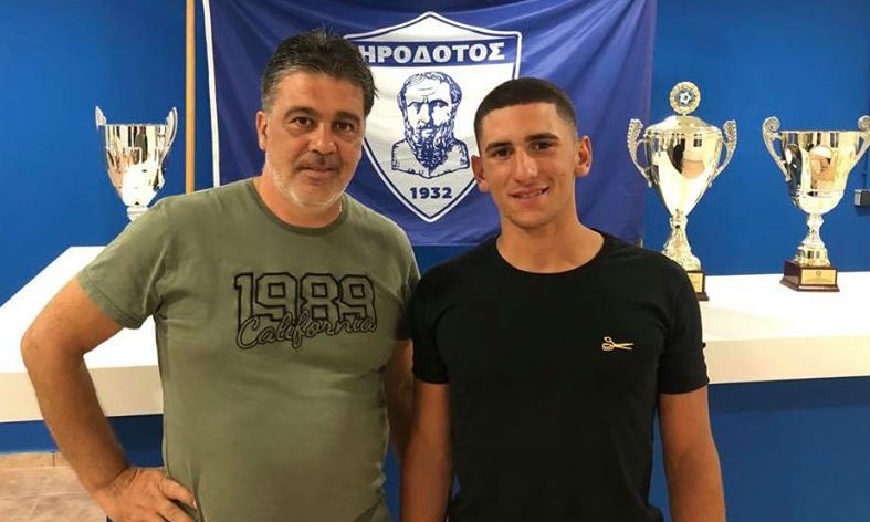 Ηρόδοτος: Έκανε δικό του τον Κεφαλούκο