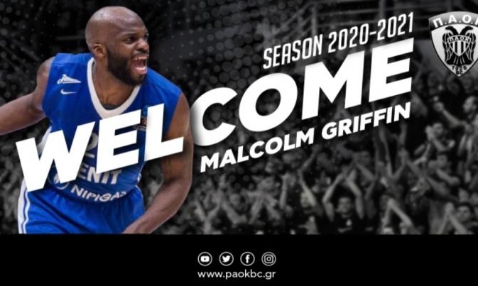 ΠΑΟΚ: Ενίσχυση με Γκρίφιν