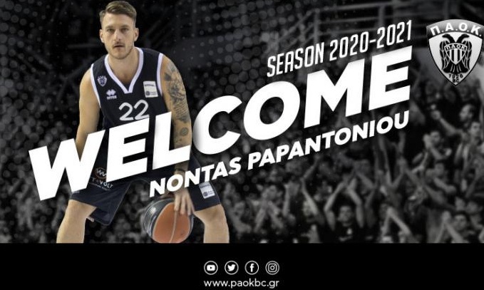 ΠΑΟΚ: Στα ασπρόμαυρα ο Παπαντωνίου