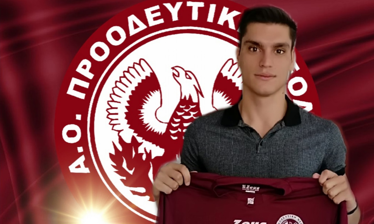 Προοδευτική: Ενίσχυση με Κυριαζή!