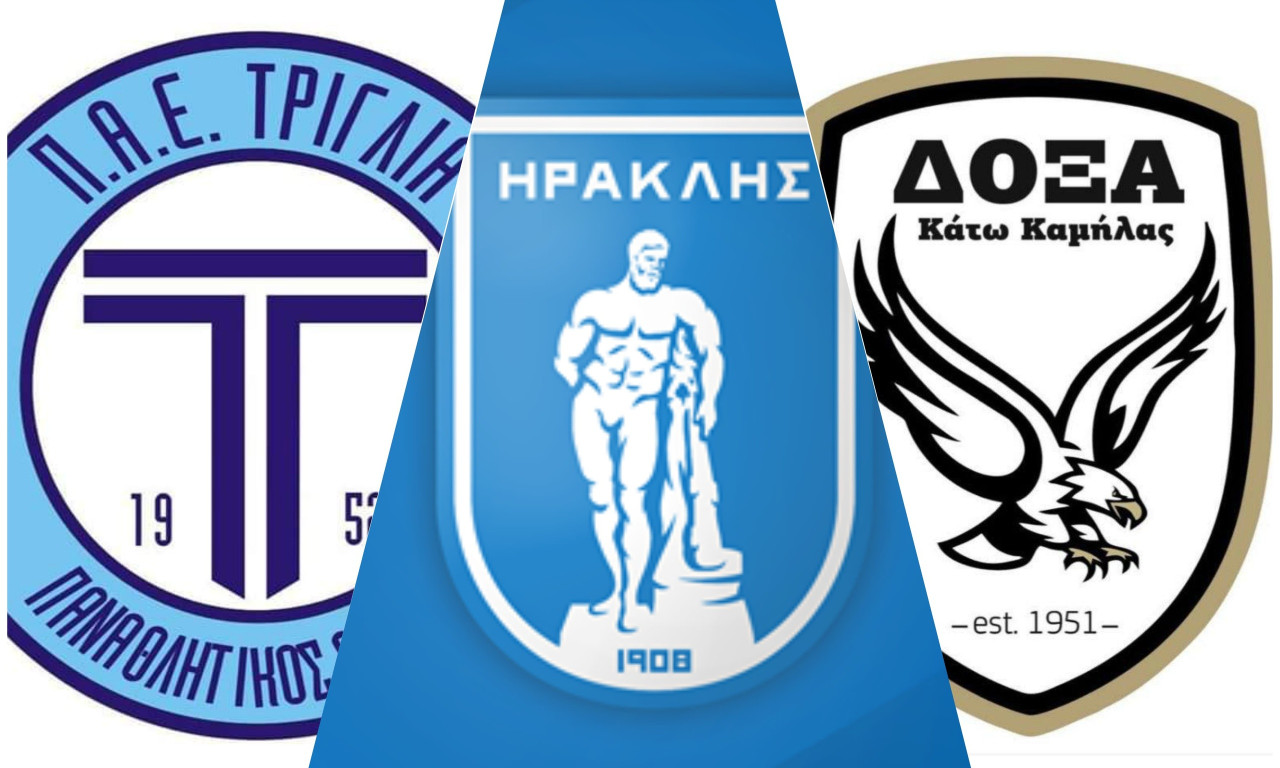 «Όχι» Τρίγλιας σε Ηρακλή - Το εναλλακτικό πλάνο