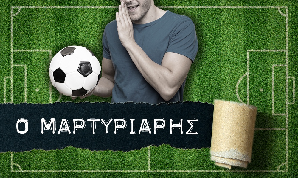 Το… αγκάθι για την αναδιάρθρωση, η «αλά Στραματσόνι» κατάσταση και ο master Καρυπίδης!